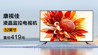 暂无图片