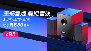 暂无图片
