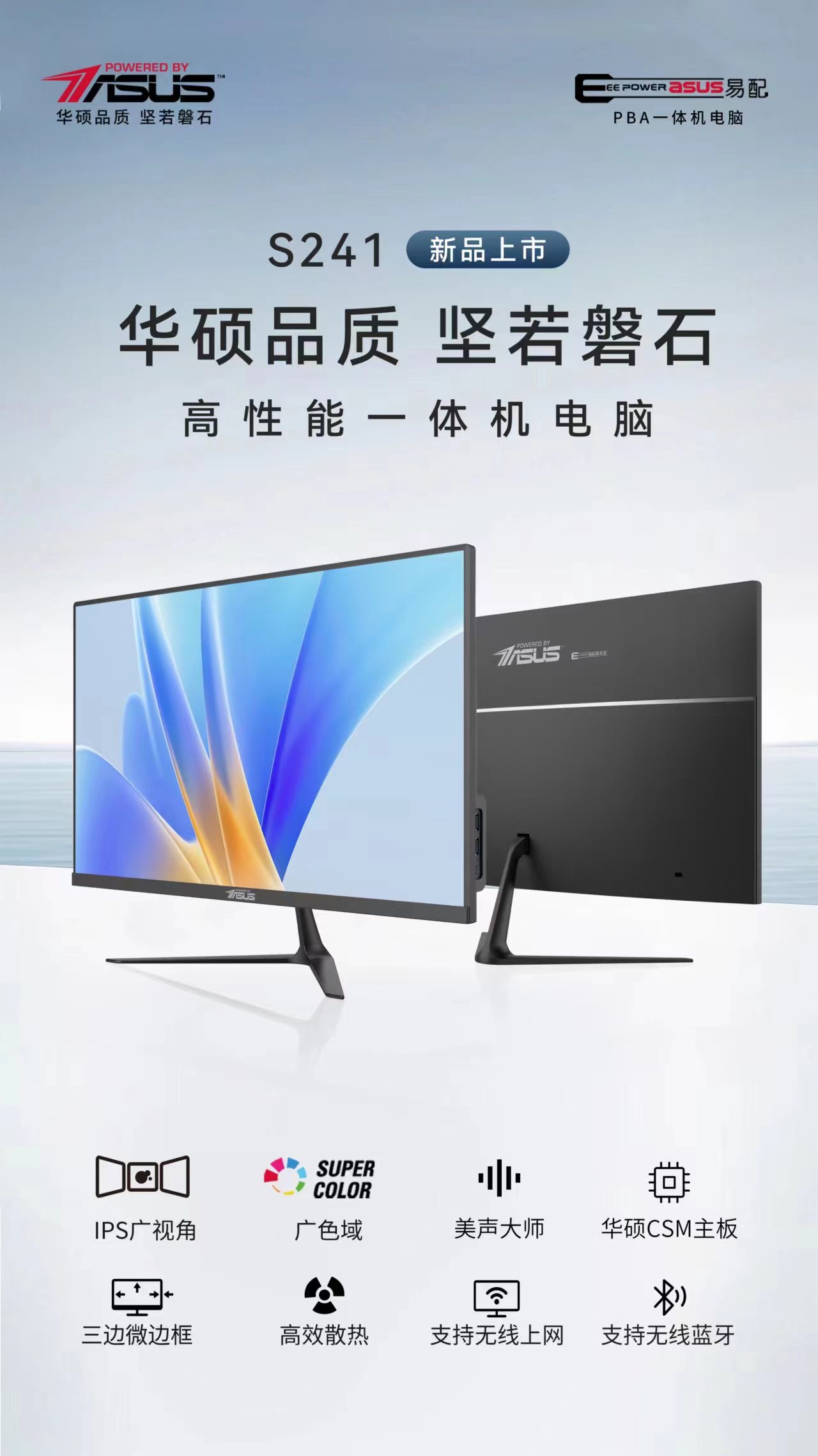 暂无图片