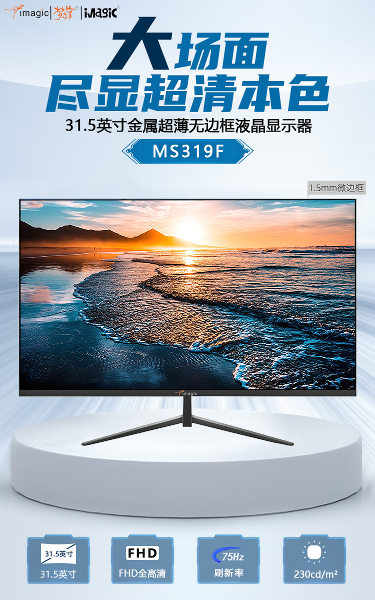 暂无图片